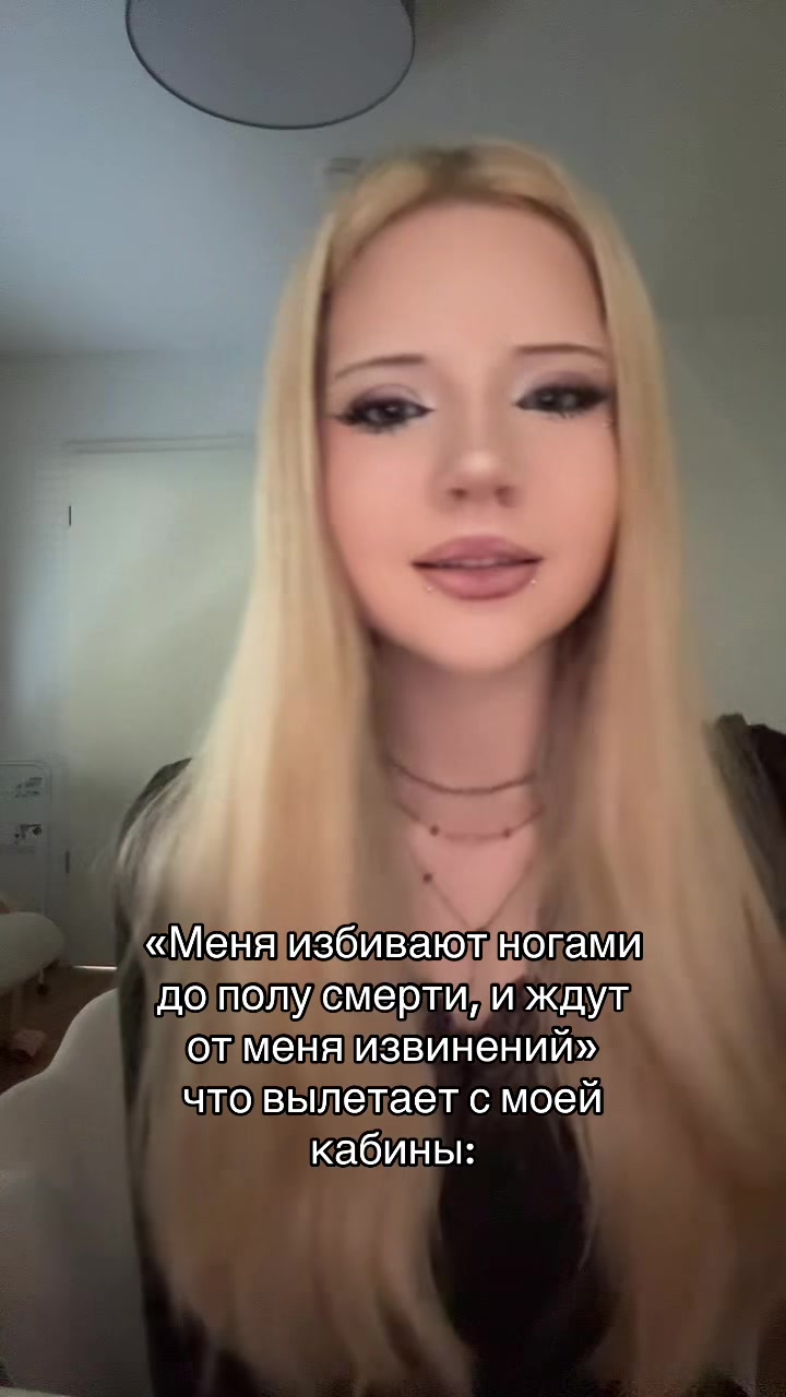 @lebedeva