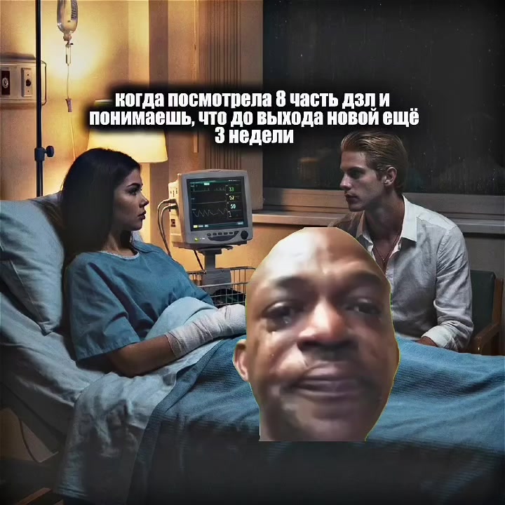 @юстиция🤍