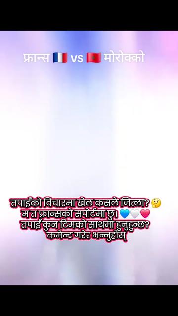@ᴹᴿメᴄʜᴇᴛᴛʀɪ 