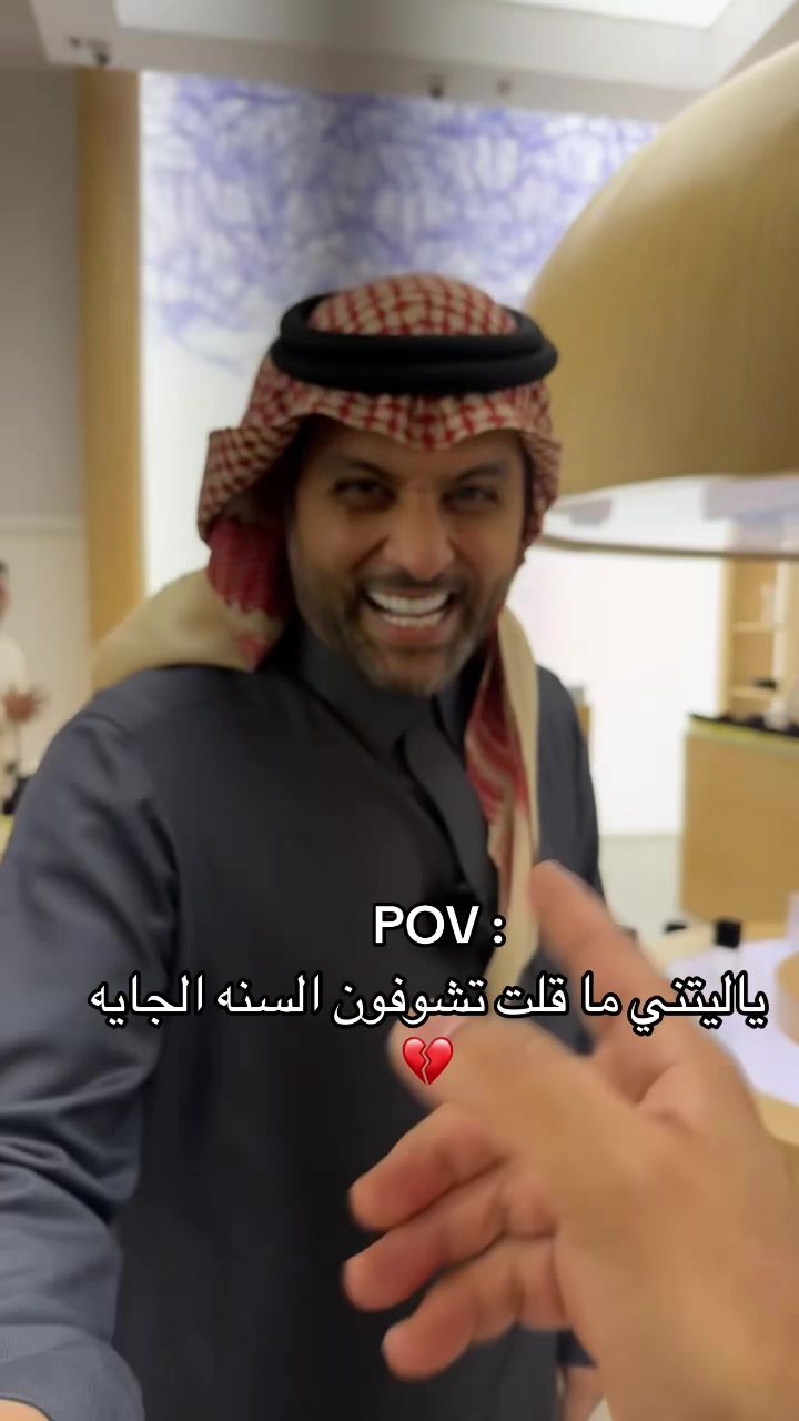@عزازي / حمد