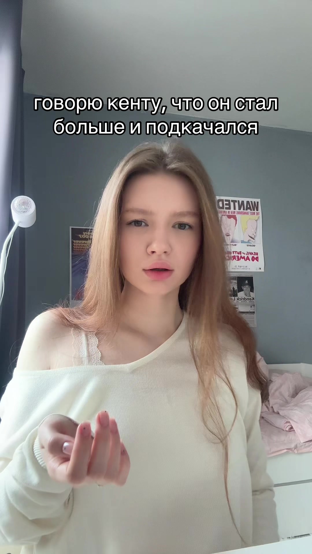 @тгк: yanatop