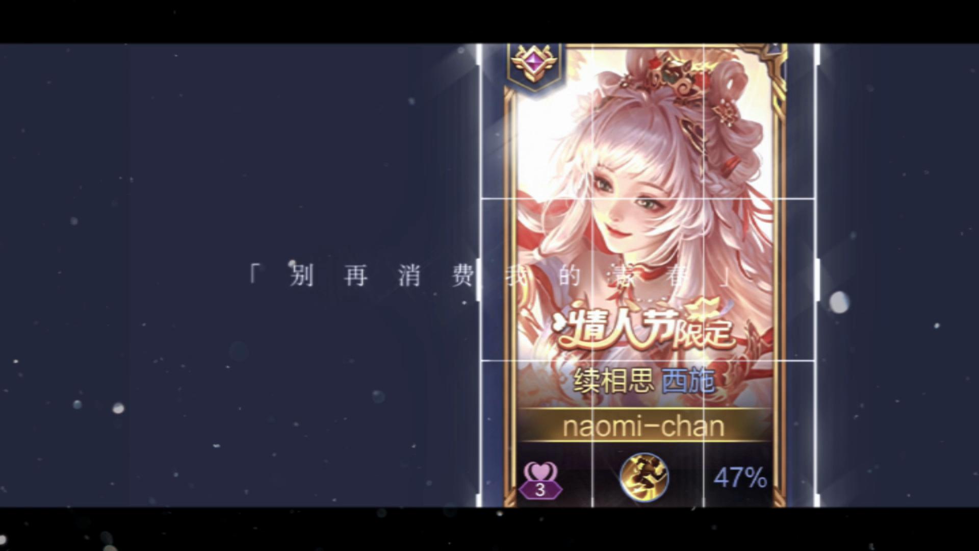 @✨C&aacute; Block-chan✨
