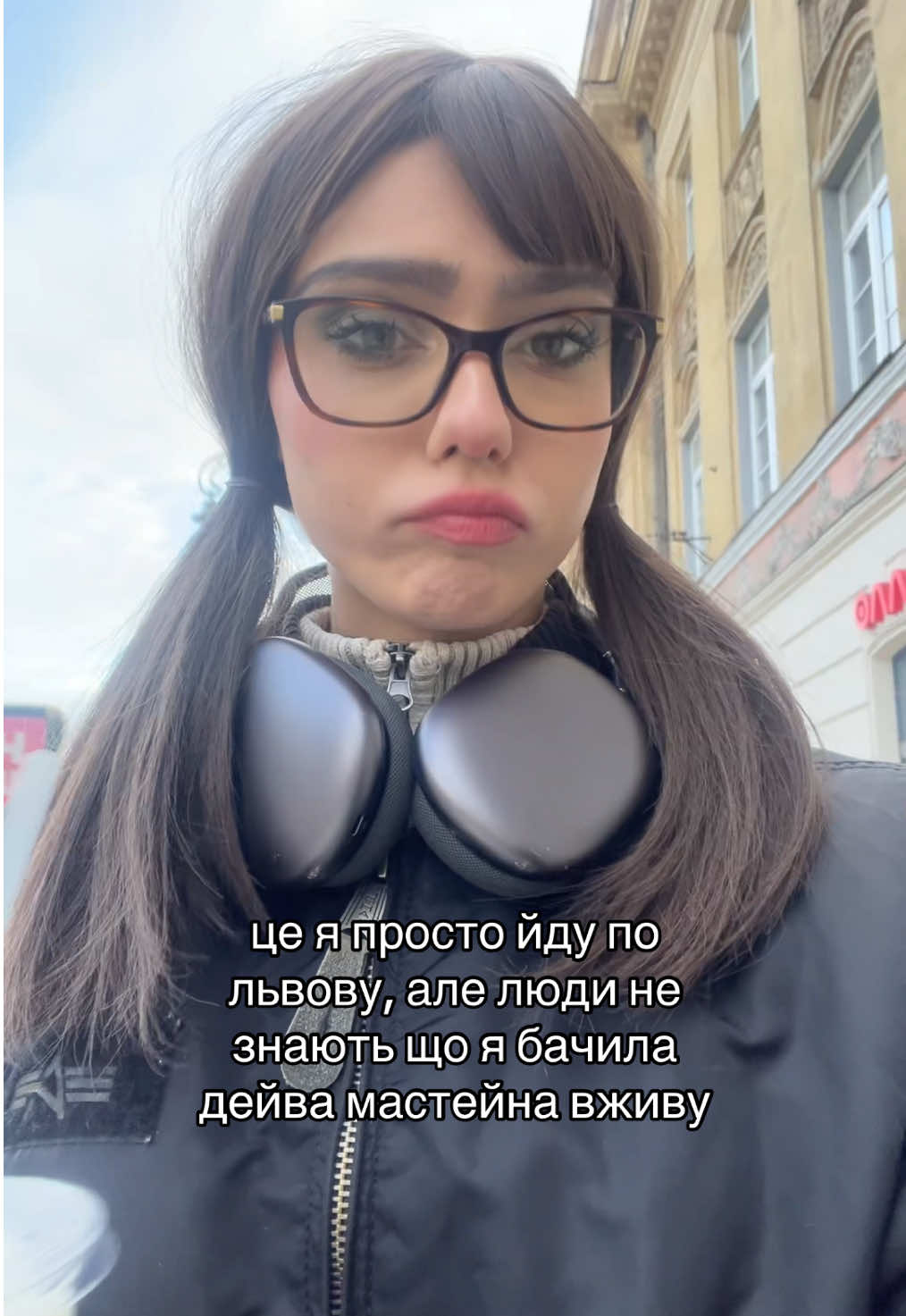 @verinemorist