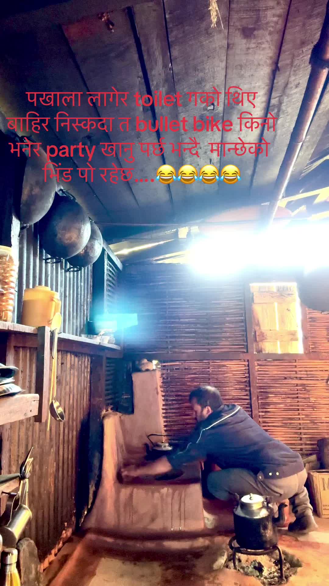 @माइलो छोरो 🙏🫀🫁👌