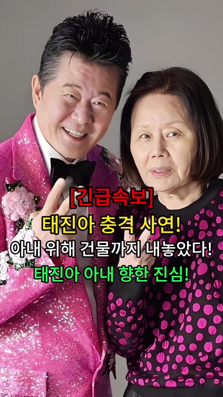 @너의 애인