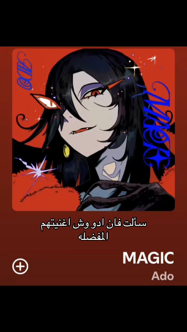 @ـ