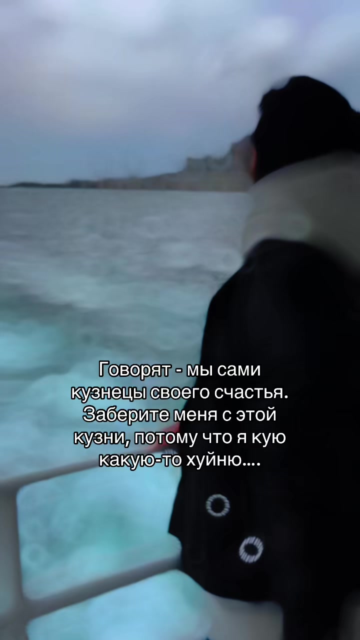 @Shalunova🦂