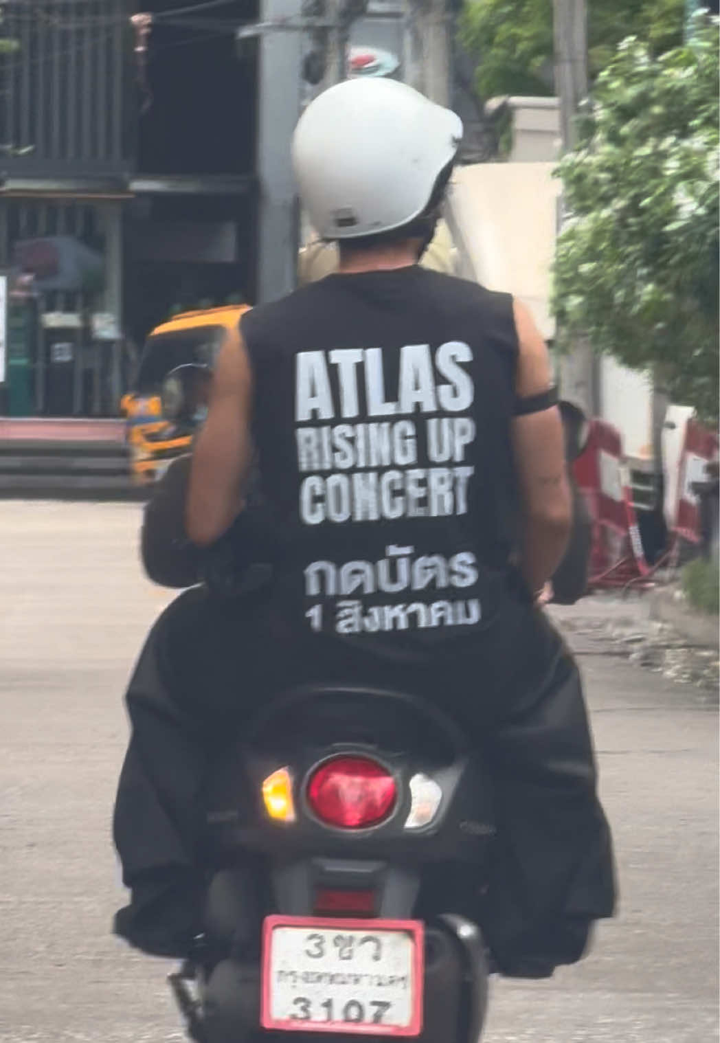 @Jet ATLAS
