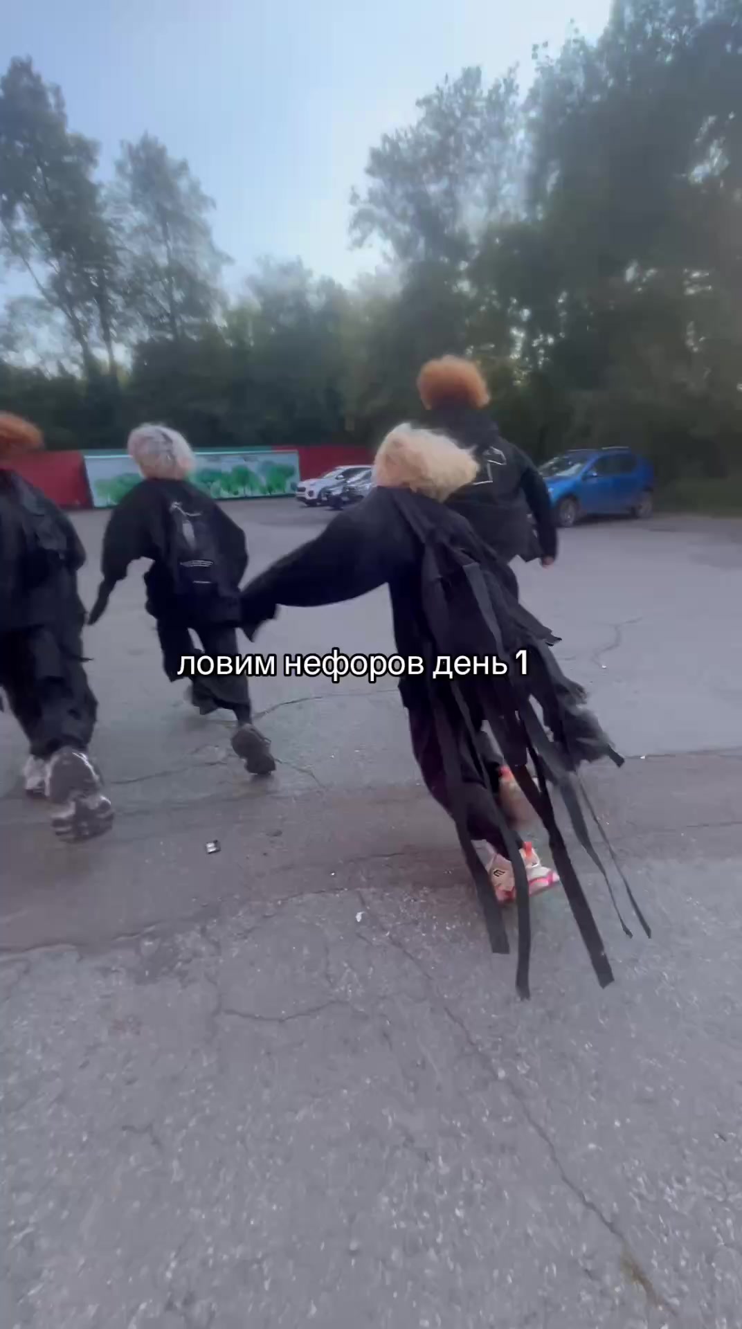 @кузяя бледный😵&zwj;💫
