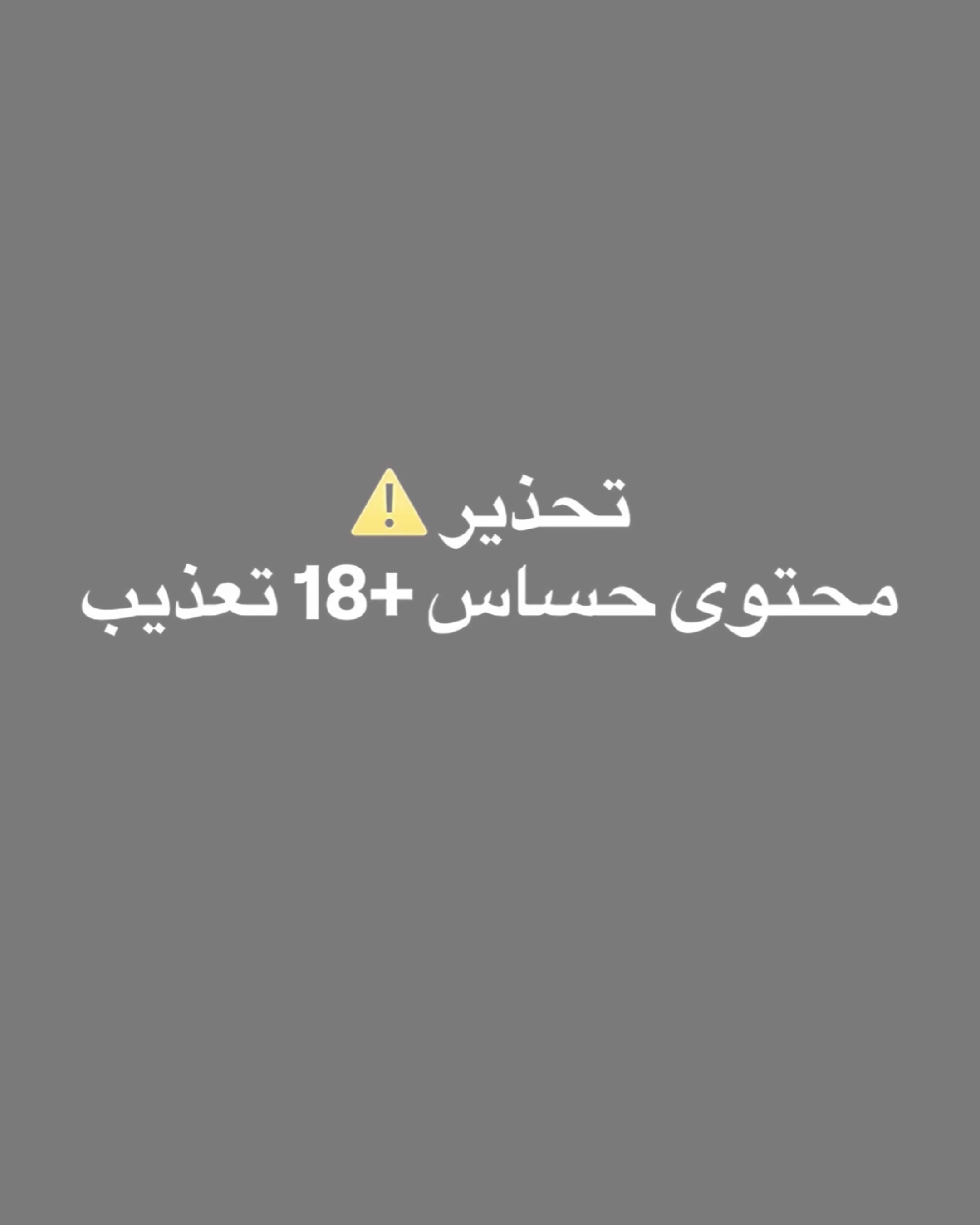 @๐๐๐๐๐๐๐ ๐๐๐๐๐๐ ๐ฅ