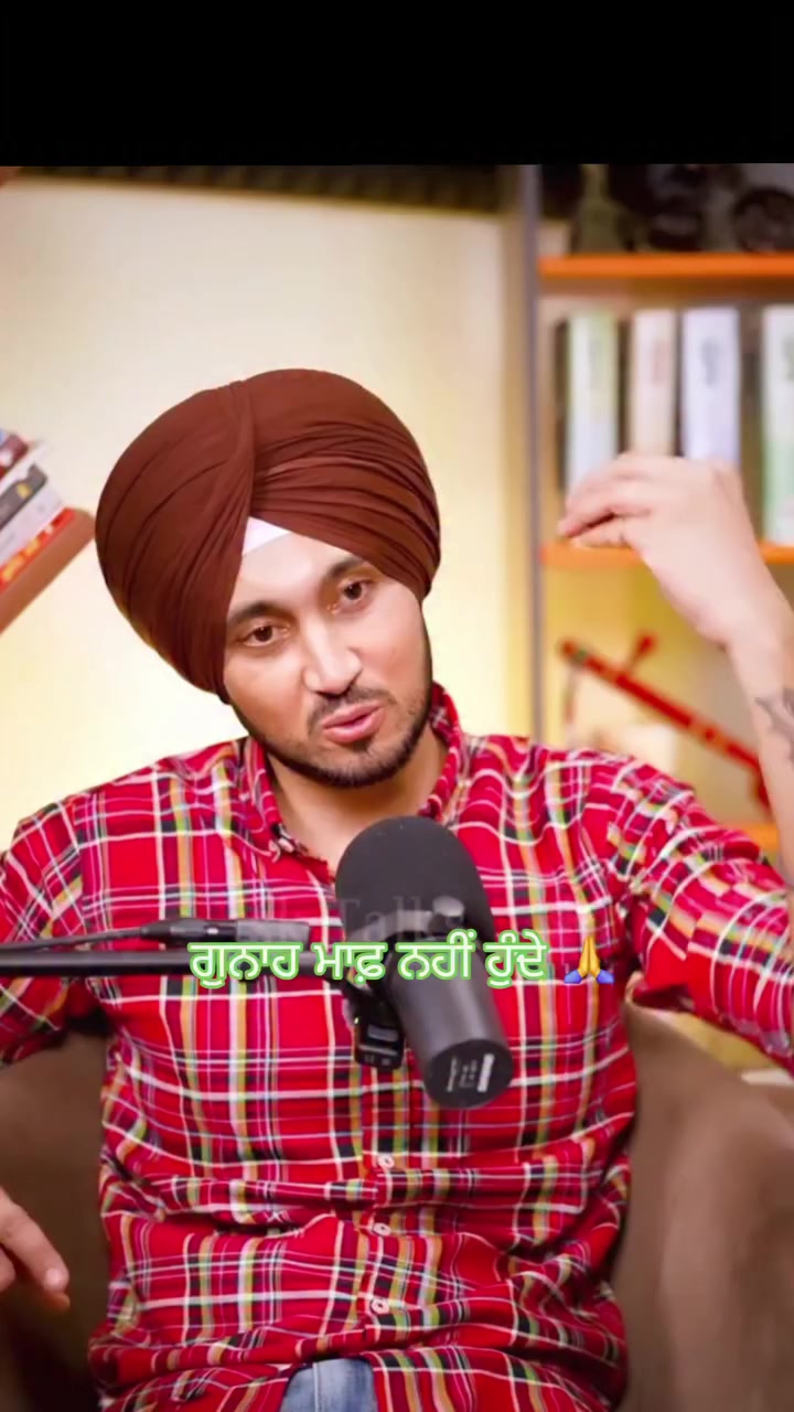 @☬ ਮੁੰਡਾ ਸਰਦਾਰਾਂ ਦਾ ☬🚩