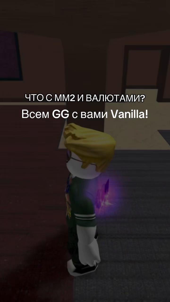 @GGVanillaHP (HOTWHEELS)