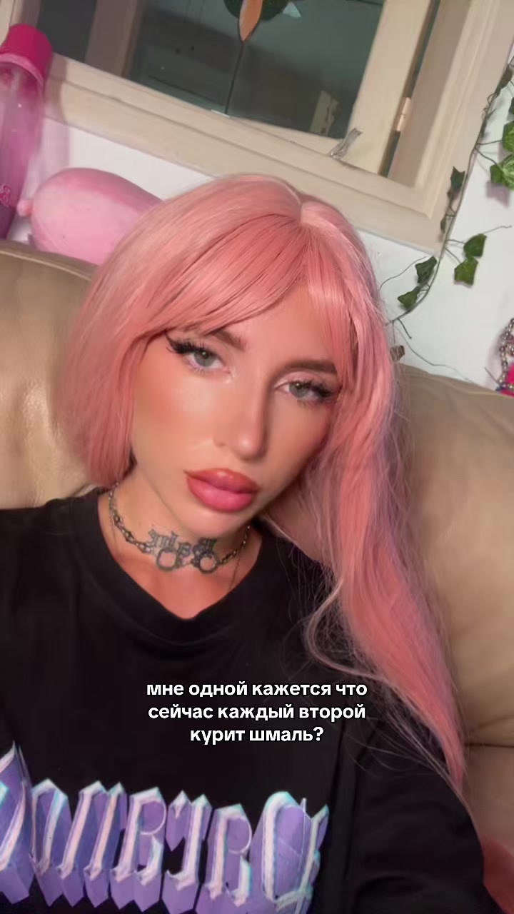 @мама скама
