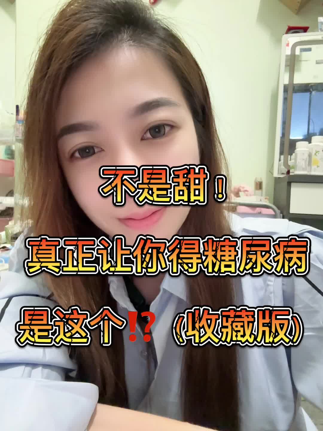 @Jasper Goh 吴碧玉