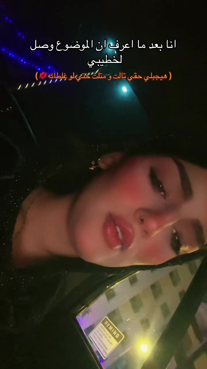 @menaa_elahmady