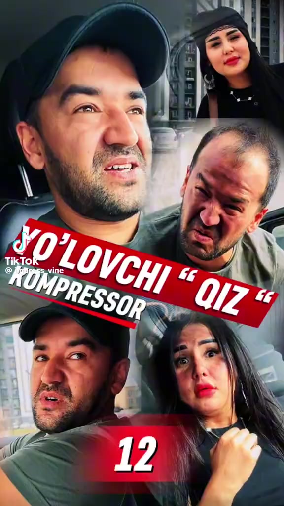 @✨ Ш О Х ✨