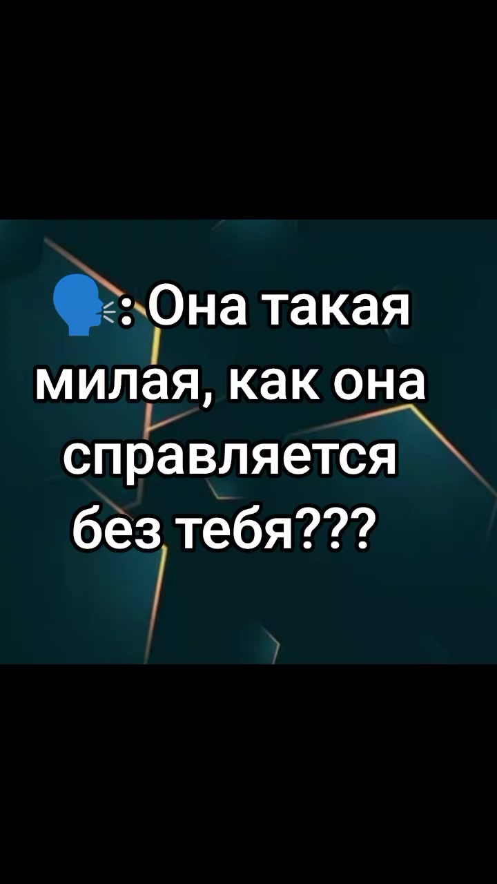 @❤️.𝒜𝓃𝑔𝑒𝓁.❤️