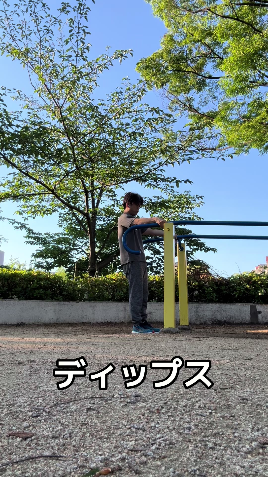 @🐐ヤギ/46🐐