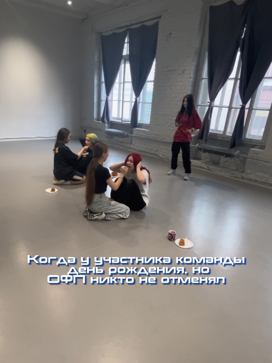 @CHARTeast Studio