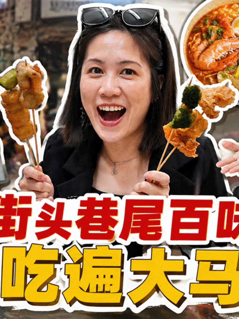 @中国报