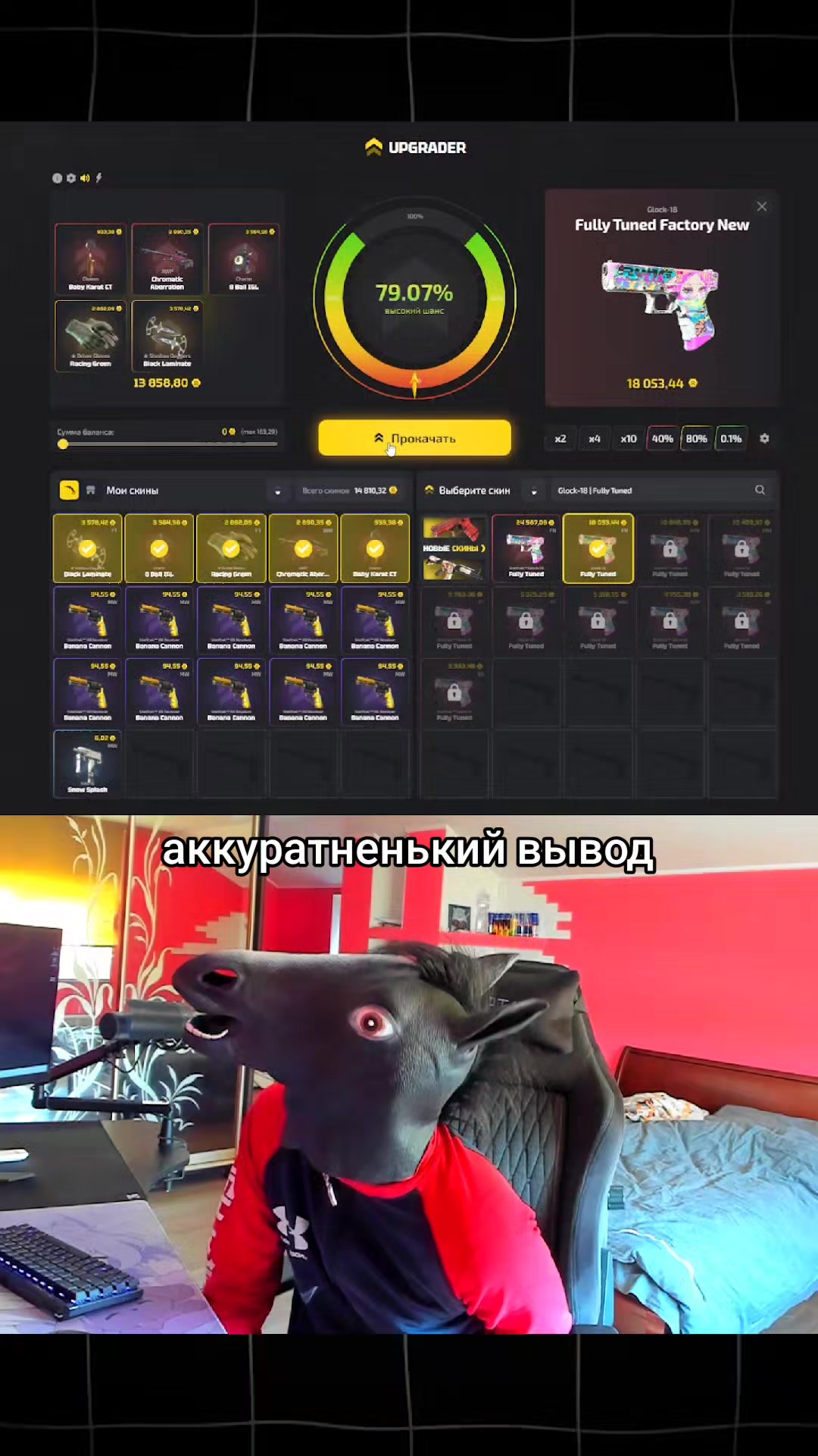 @dodep71