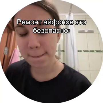 @Мадинка🫶🏻