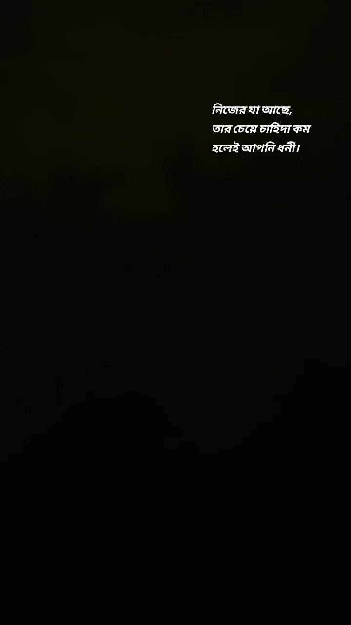 @BUSHRA_💫