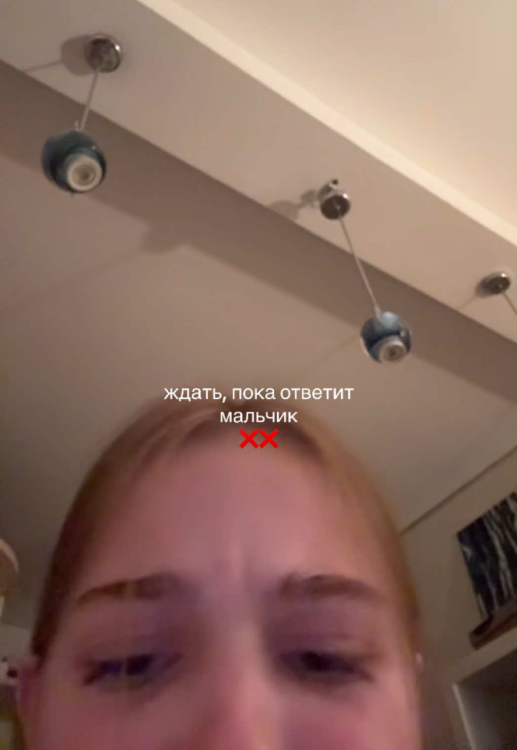 @Rrevn | Невероятность