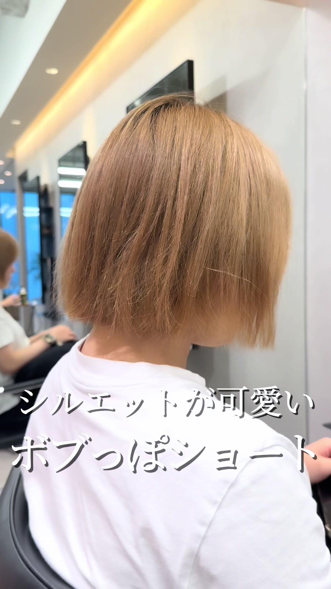 @ボブなら銀座５丁目のこば