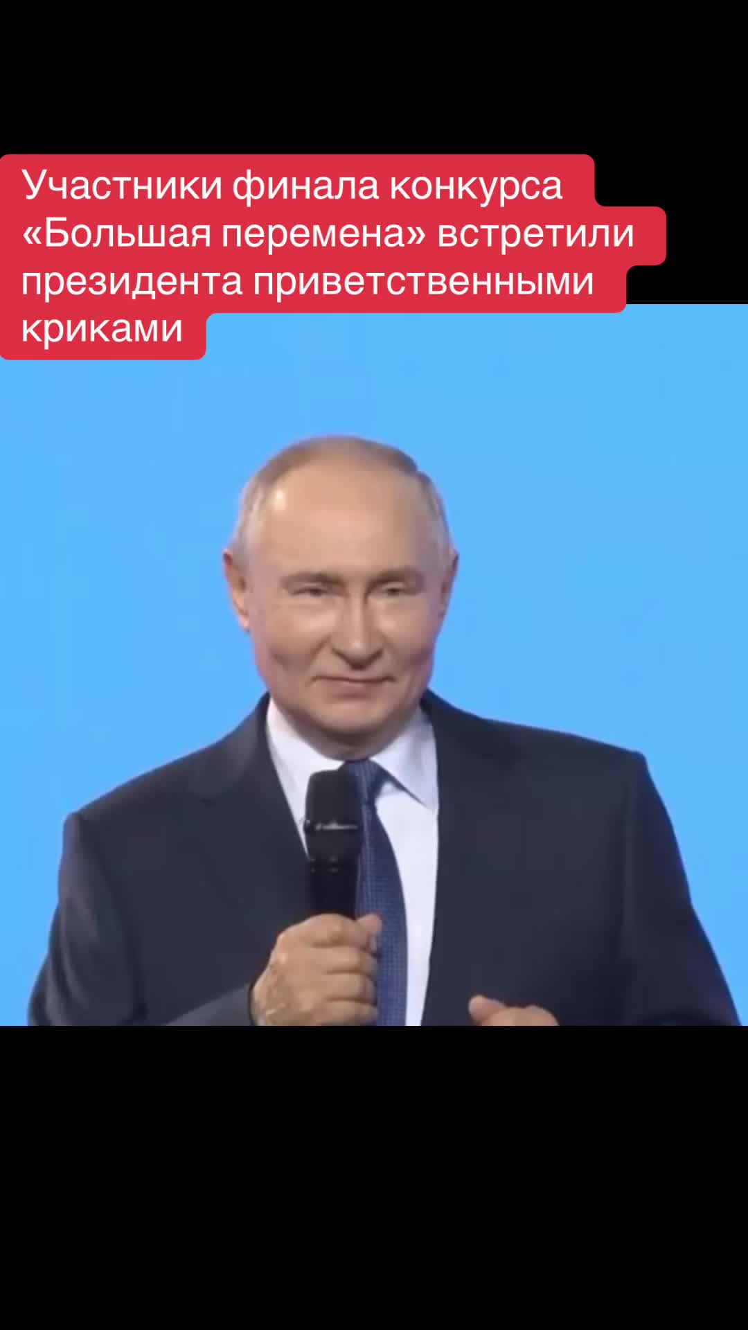 @political review