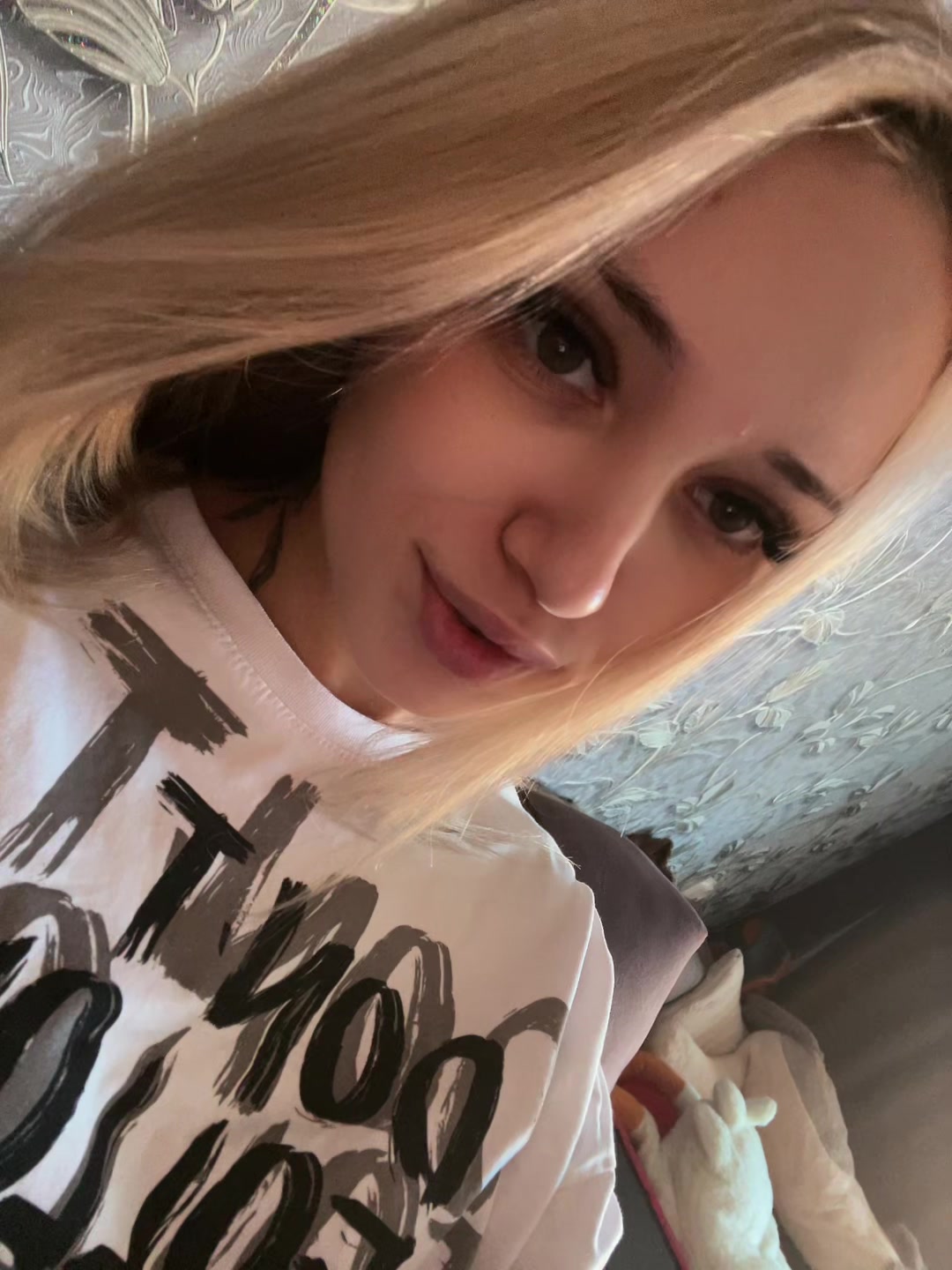 @твой страшный сон