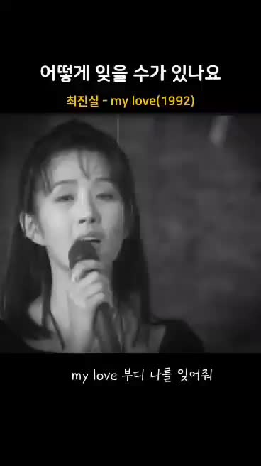 @호랭이