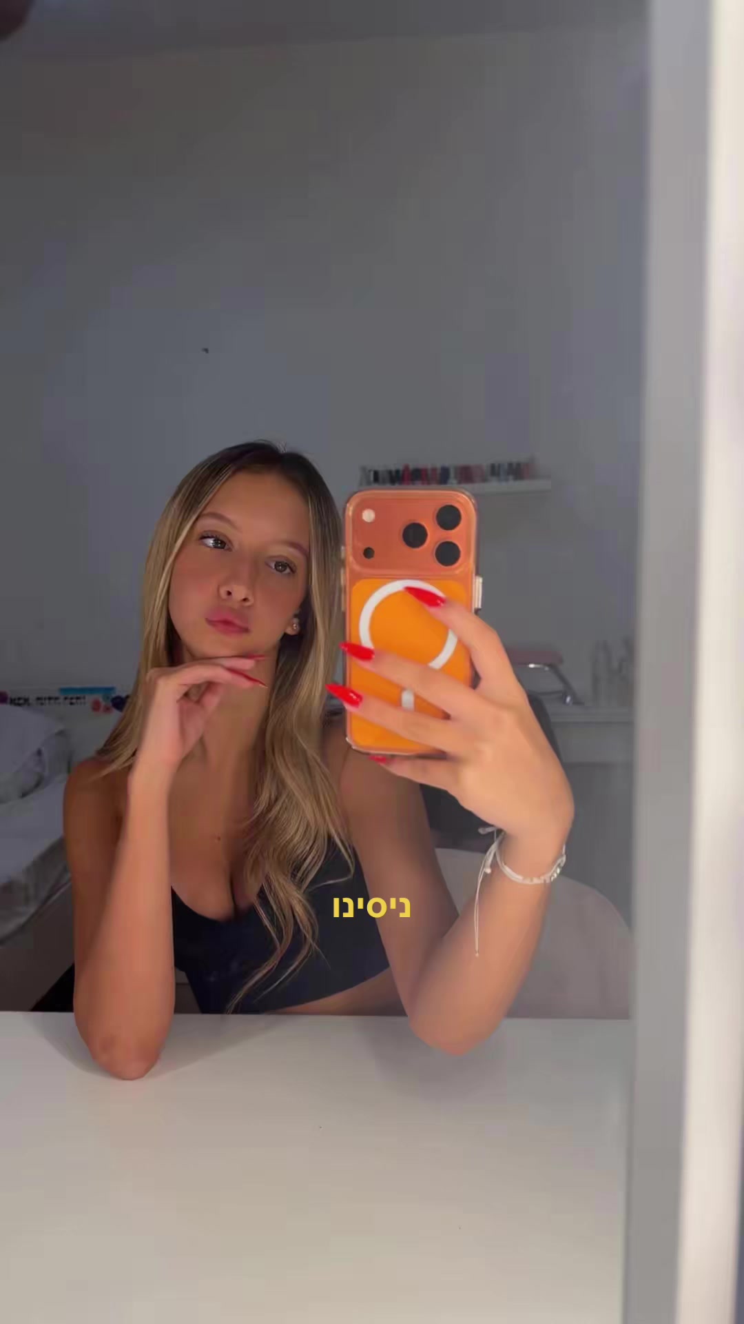 @almashaked