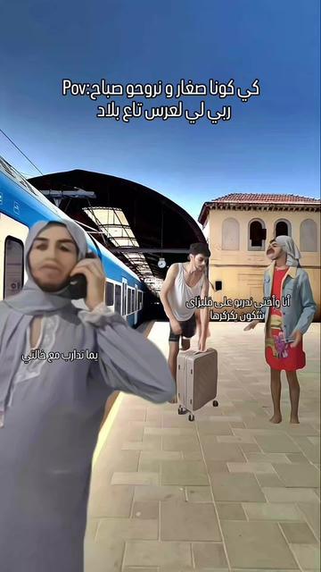 @yazan🧛