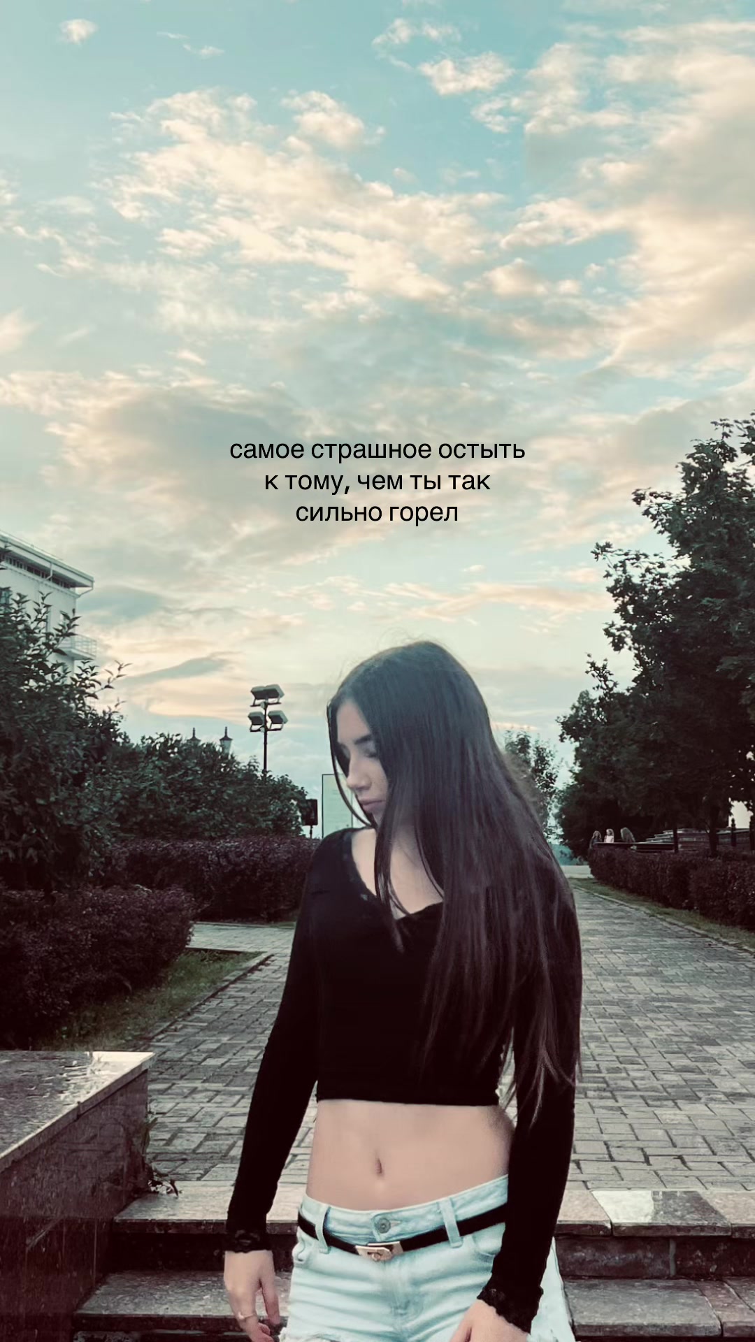 @поля