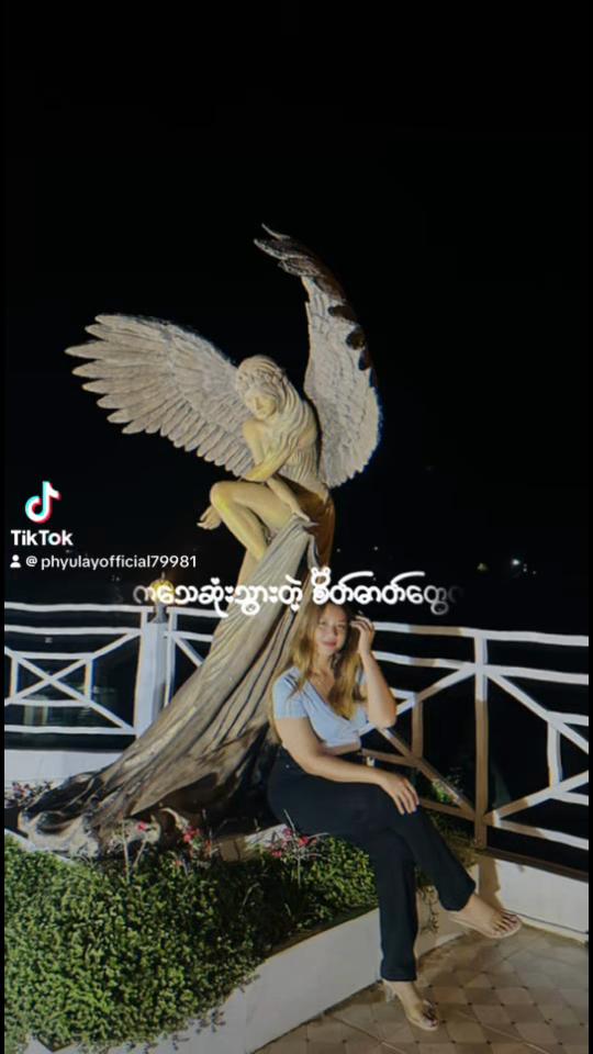 @Phyu Lay Hotdogs (Pyay)