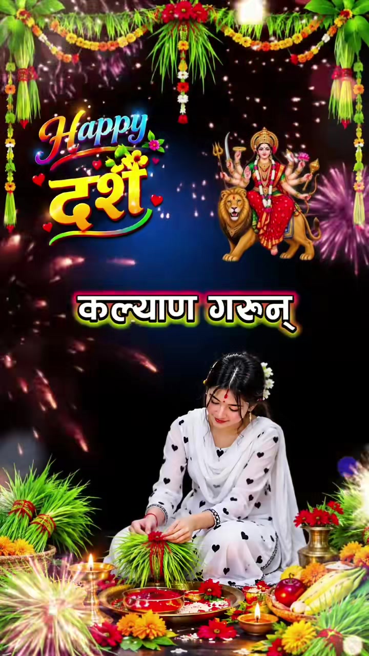 @क्षितिज पारिको अपरिचित मनुष्य