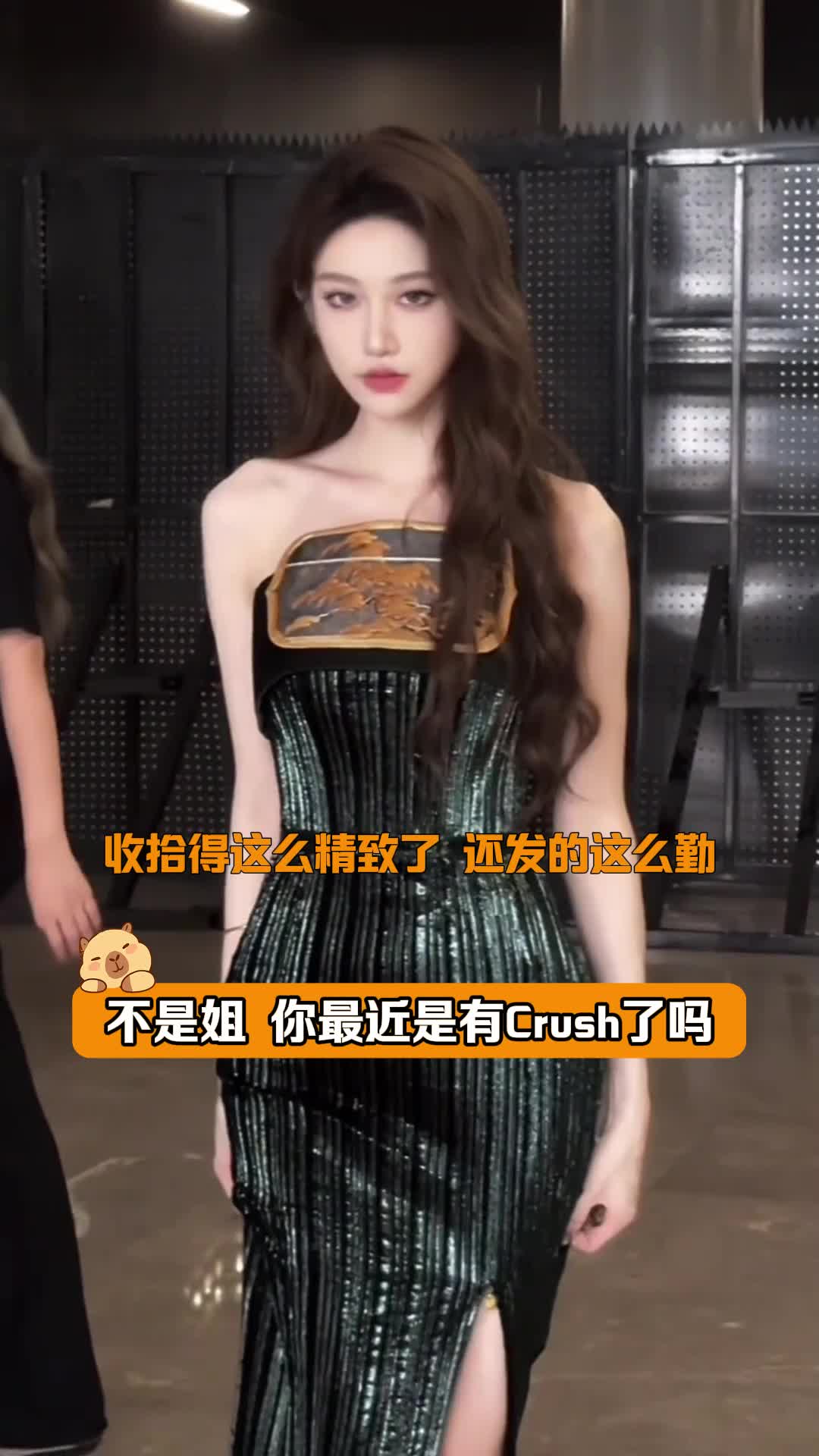 @大板凳娛樂