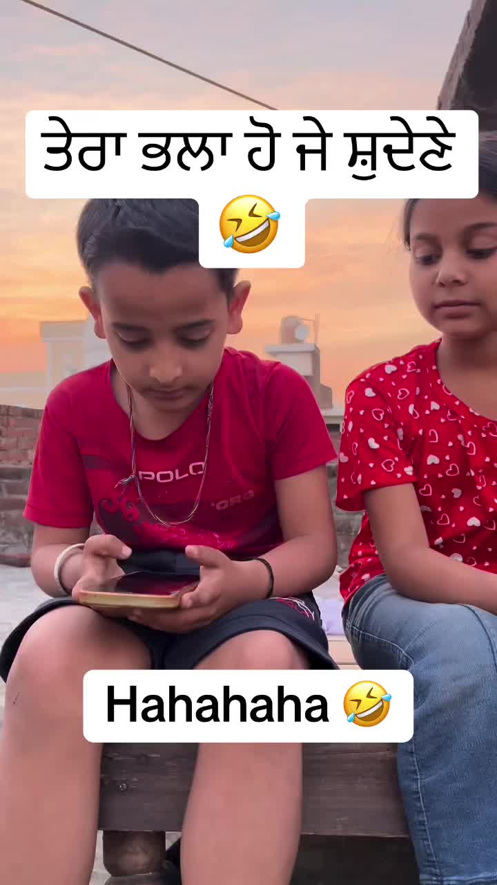 @“huh”
