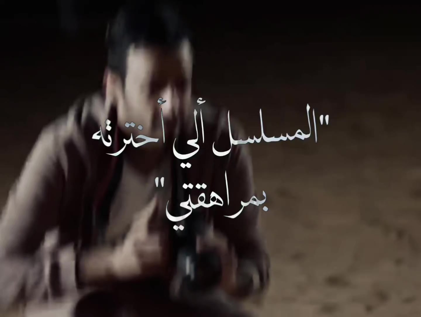 @s^k