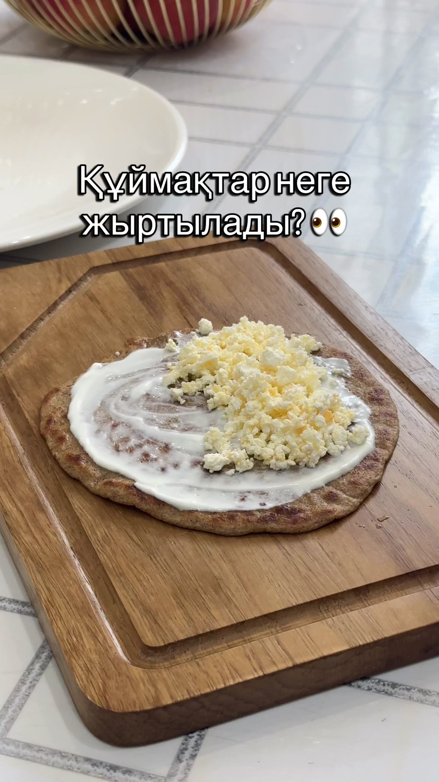 @bakizafood