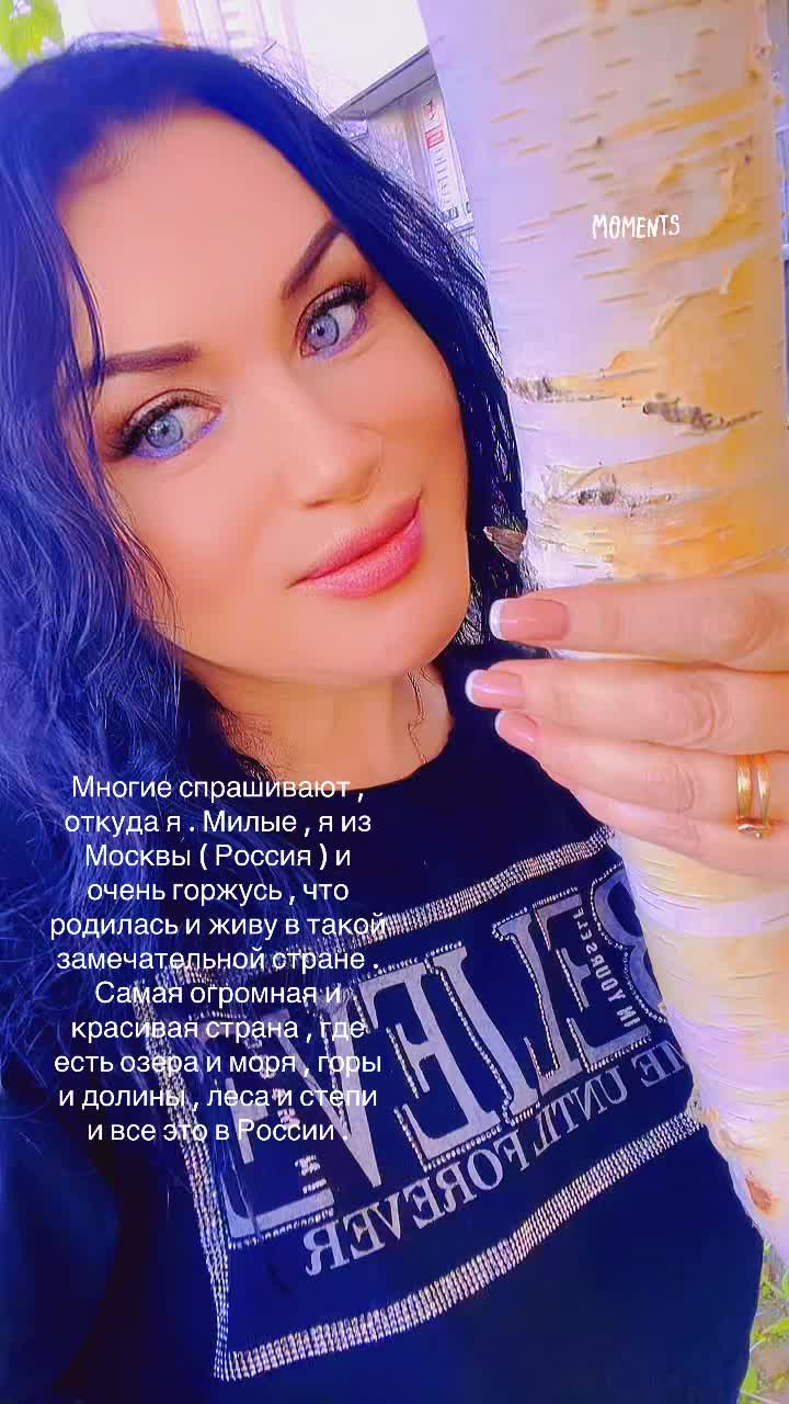 @Елена Фролова5420