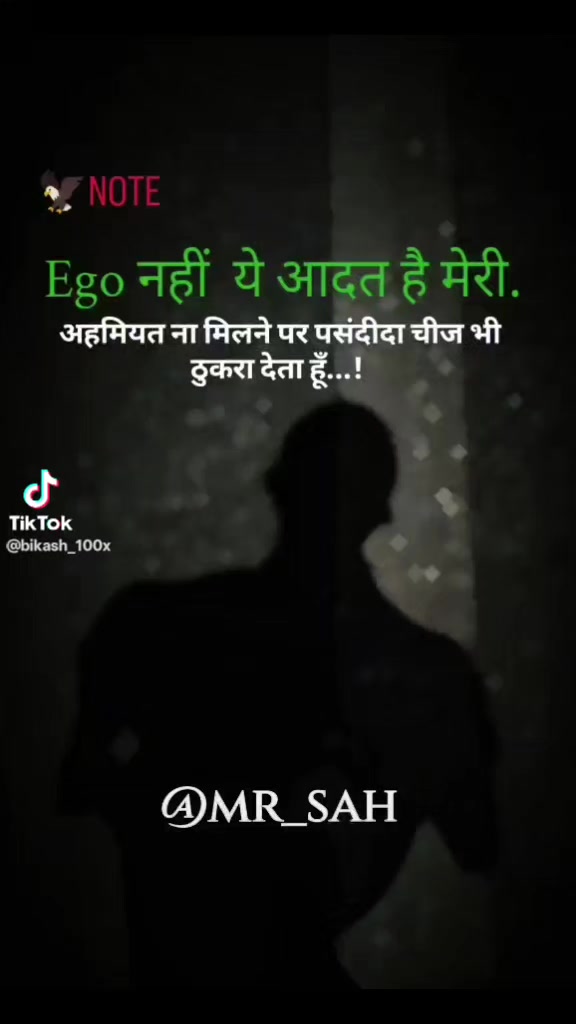 @Dipak Sha
