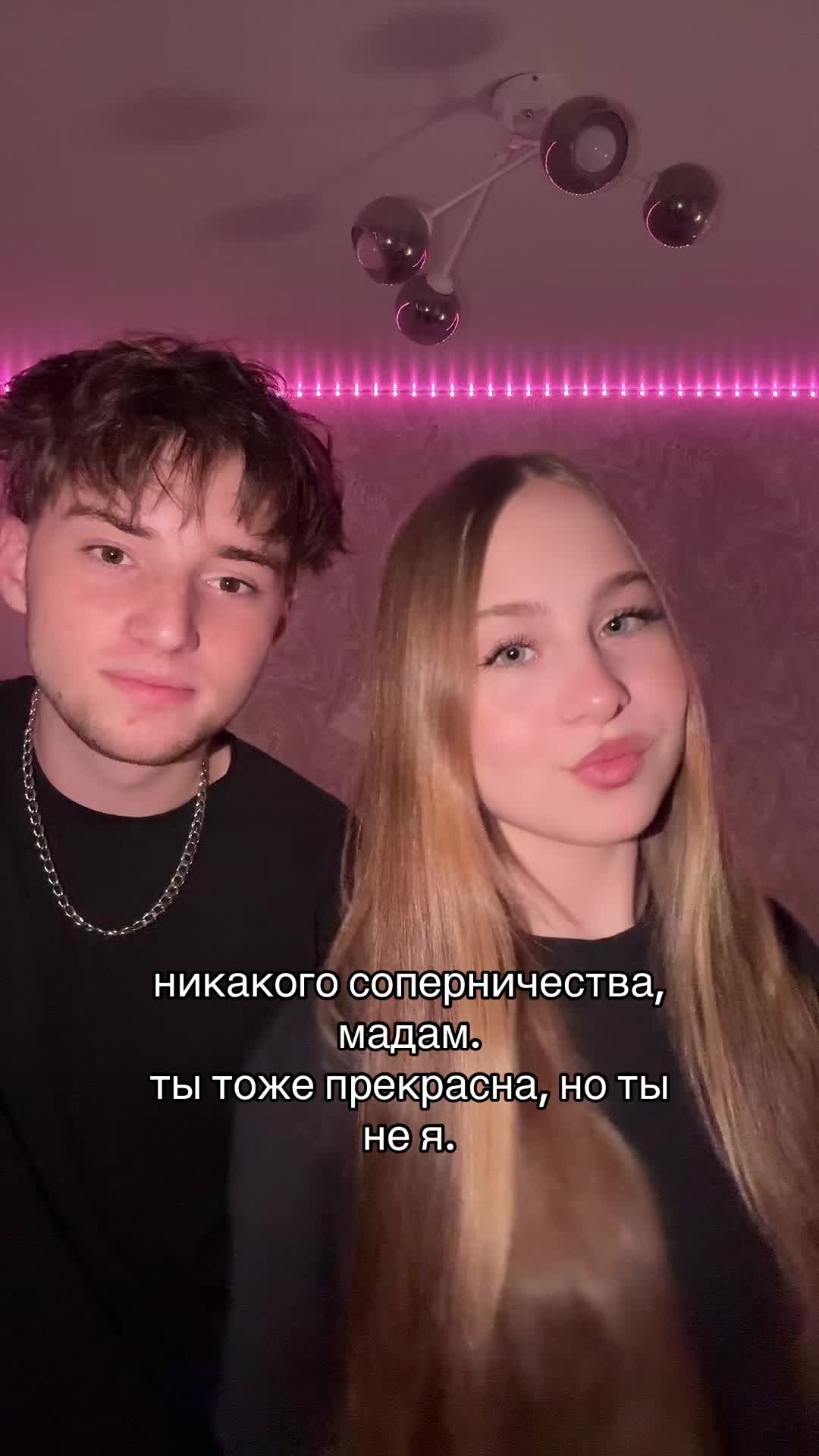 @𐌑iᥣɦᥲs Breᥲze