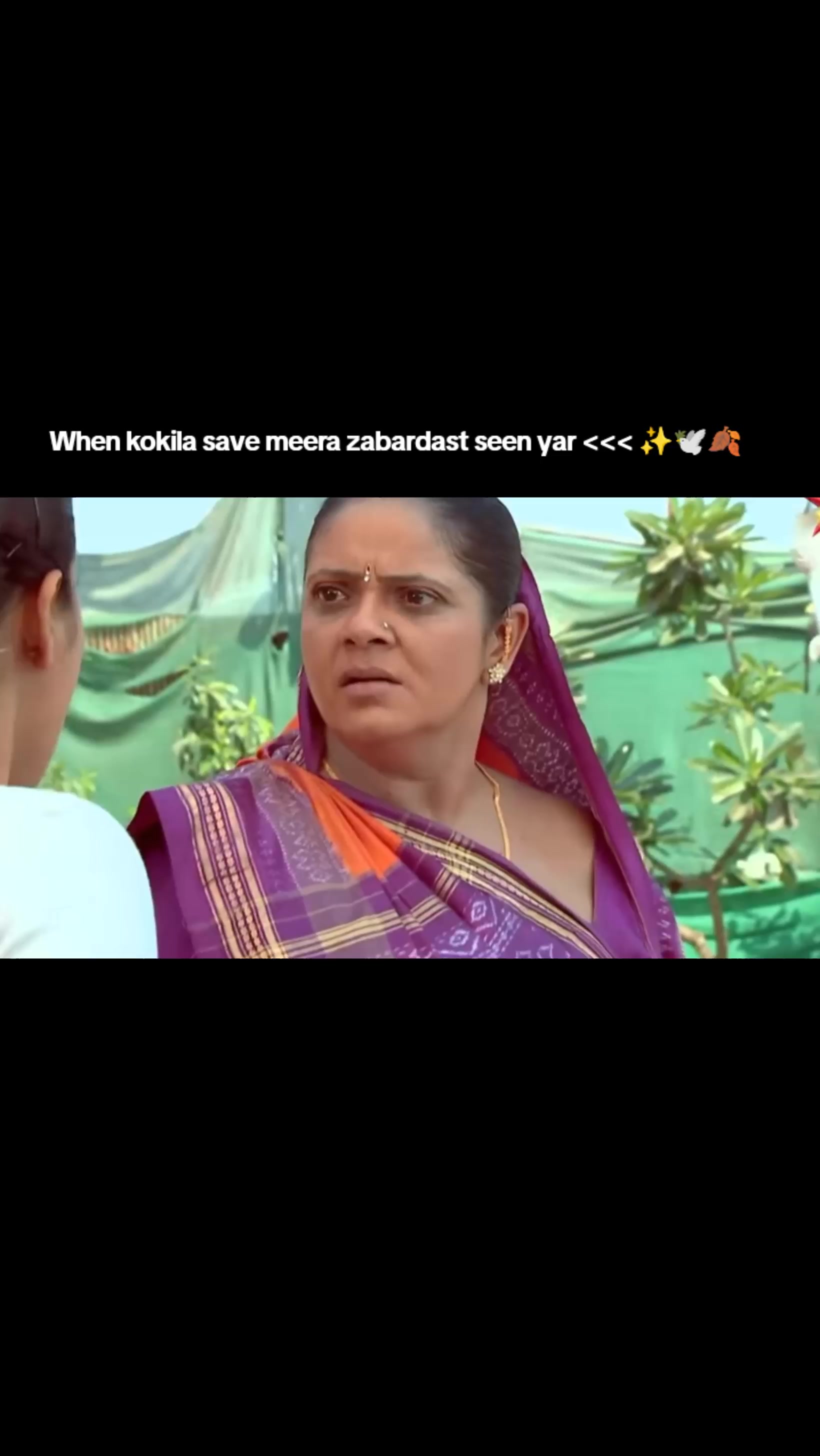 @star plas drama lovers
