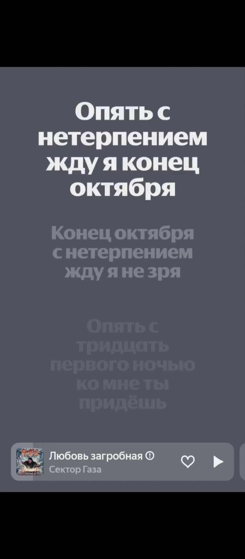 @#юрий хой🥀