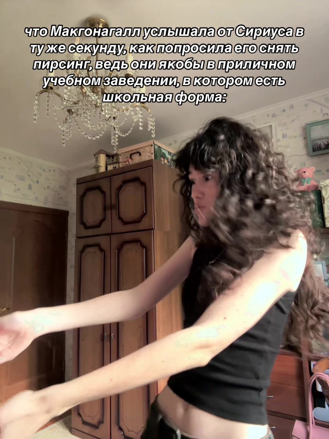 @ilaidaxr | кэт’рин