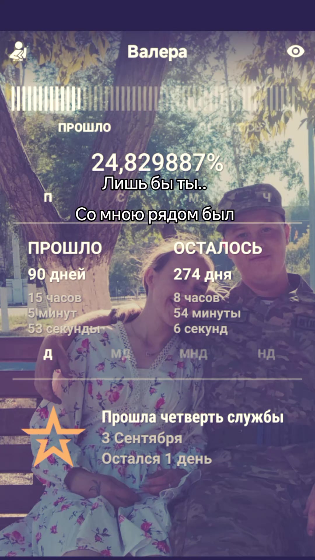@a.lexandrovna