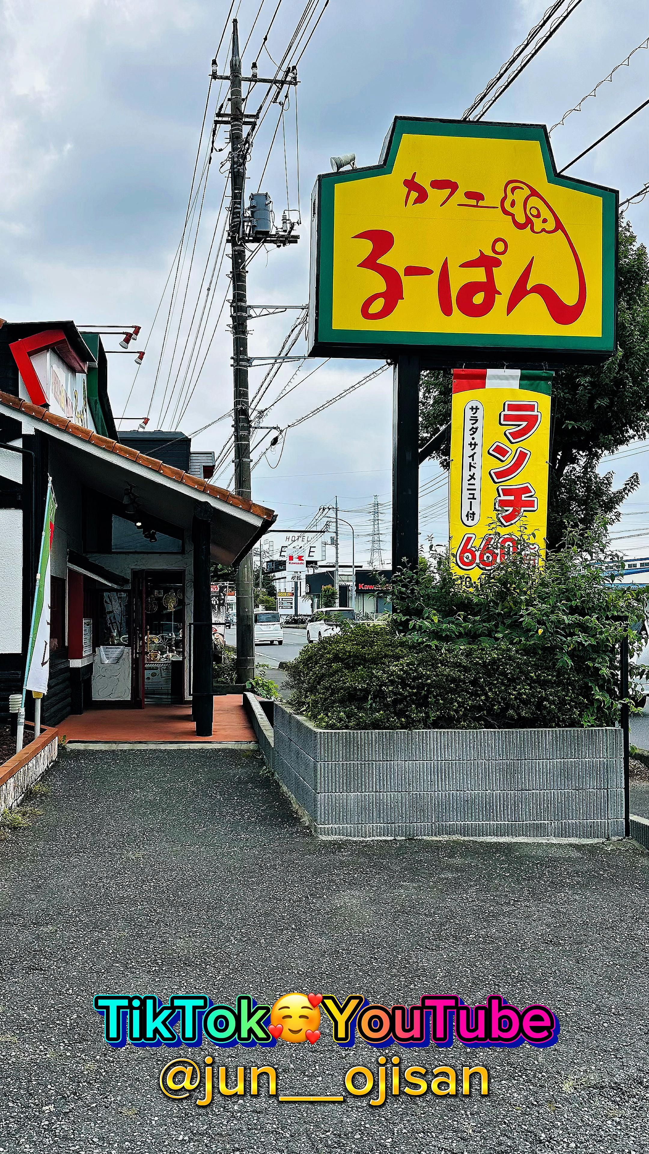 @@Jun__ojisan