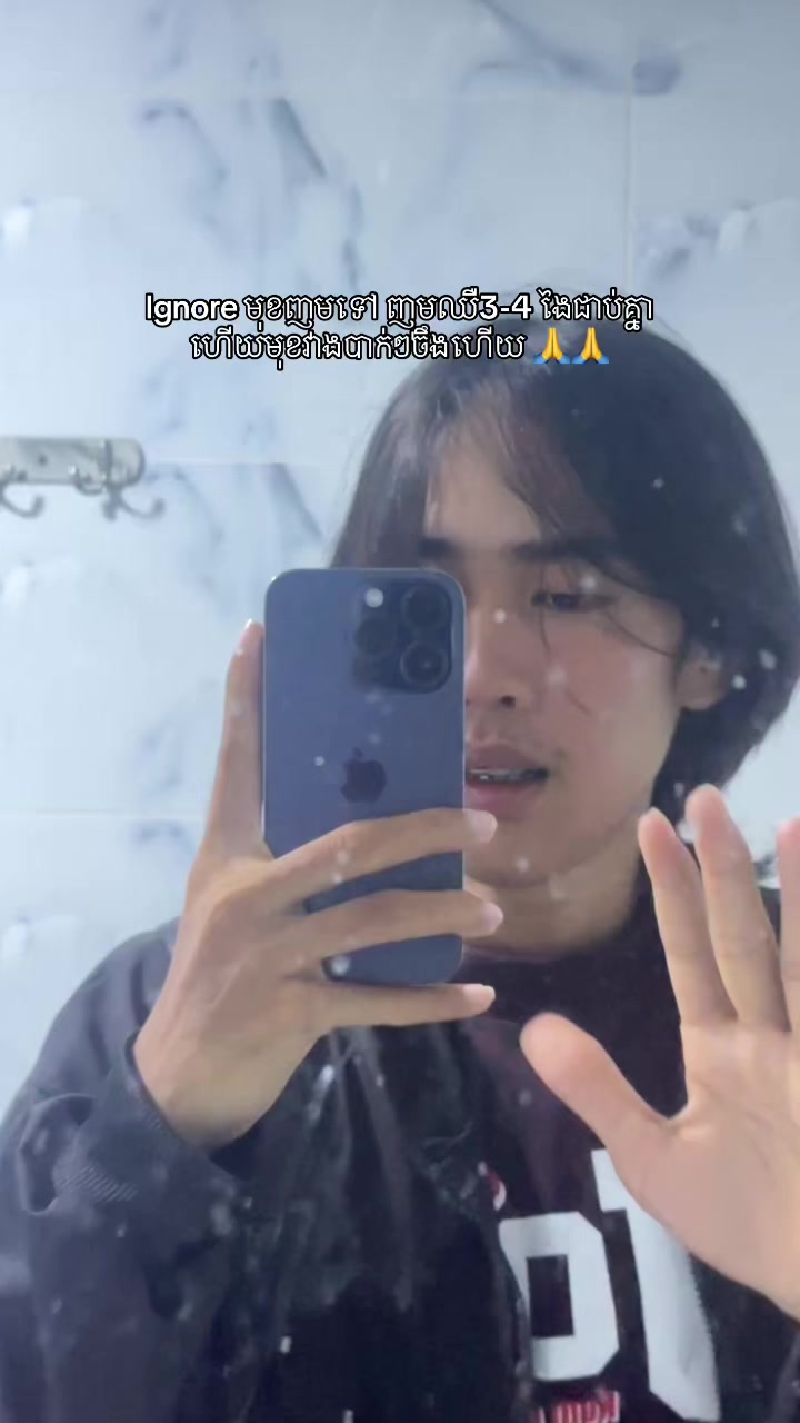 @Eleven12-Nara🦅
